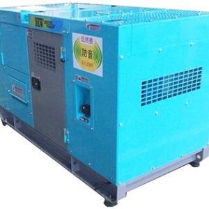 Máy phát điện Mitsubishi 20kVA MS20VS3